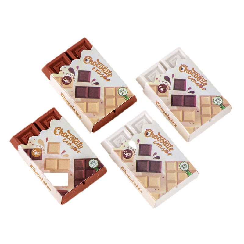 Chocolate Eraser