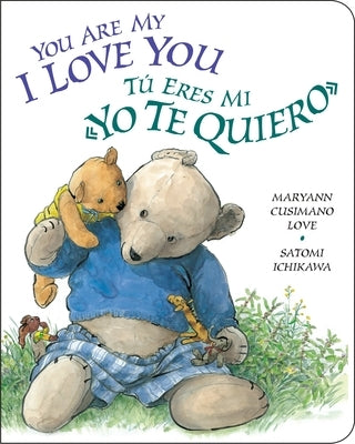 You Are My I Love You by Love, Maryann Cusimano